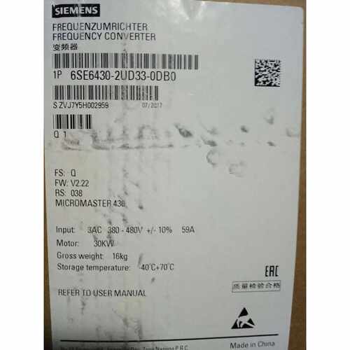议价西门子6SE6430-2UD33-0DB0 风机水泵型变频器30KW 380V 全新