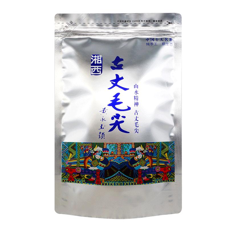 2024新茶古丈毛尖绿茶散装明前嫩芽茶叶正宗湖南原产云雾茶250g