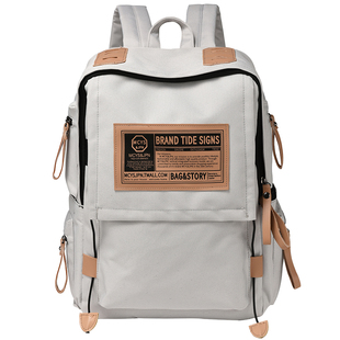 双肩包女士短期短途旅行包旅游通勤背包轻便大容量女大学生书包男