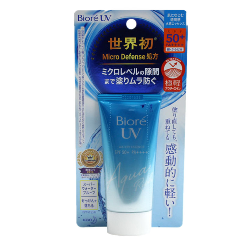 日本碧柔清爽水感防晒霜SPF50+