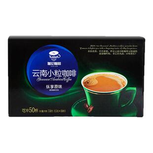 后谷原味香拿铁浓香摩卡布奇诺3合1意大利速溶咖啡粉云南小粒咖啡
