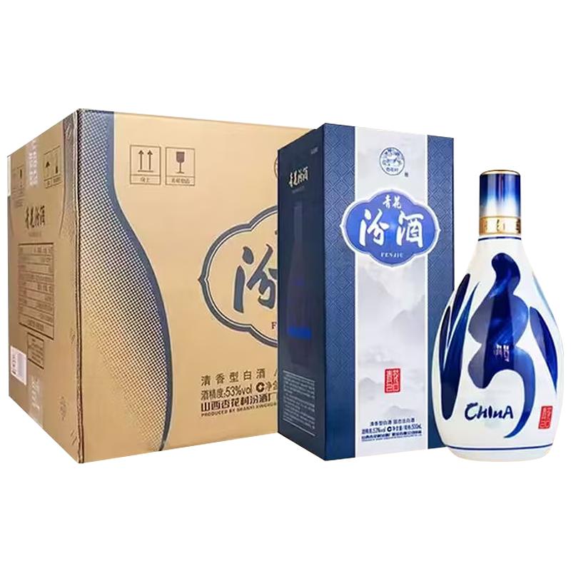 //img.alicdn.com/bao/uploaded/O1CN01jN3kG11Qlq0XAnJe9_!!6000000002017-0-yinhe.jpg