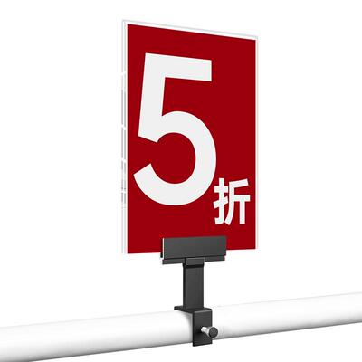 铝合金中岛标价牌耐用之选！