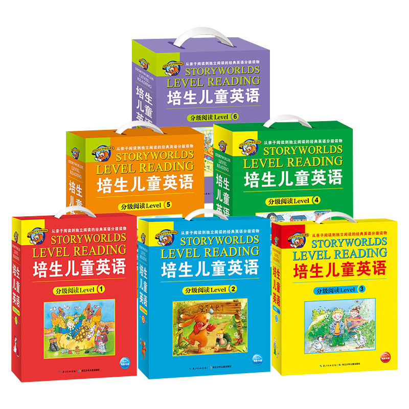 【点读版】培生儿童英语分级阅读全套116册Level1-6级level123456 英语绘本小学一二三四五六年级小学生英