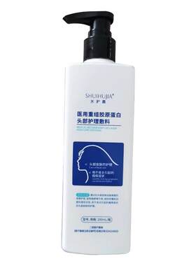 拒绝“秃”如其来的危机
