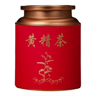 九制黄精茶通用现货铁罐黄精铁罐250克装套装黄精包装盒现货定制