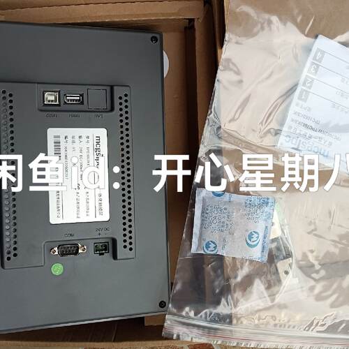 溢价-威纶触摸屏TK6100i，V5WV版本，S/N: 151