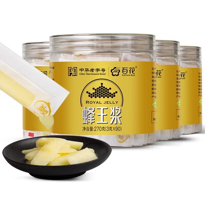 中华老字号百花袋装蜂王浆270g*4