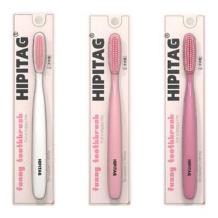 HIPITAG草莓白巧长头牙刷软毛大头颜值成人家用情侣男女结婚一对