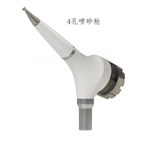 口腔牙科口内喷砂枪喷砂洁牙手机抛光机四孔快接不堵砂