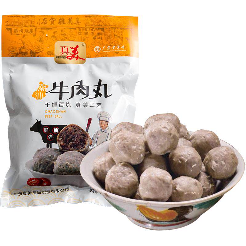 中华老字号真美食品潮州牛肉丸潮汕特产火锅食材烧烤丸子汕头牛丸