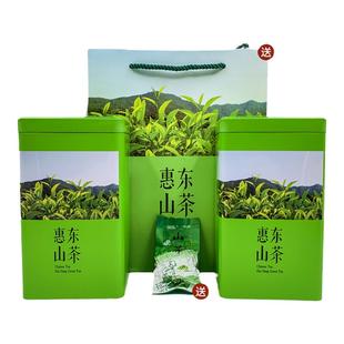 [随机送罐]广东特产惠东山茶明前手工炒青绿茶浓香型口粮茶500g