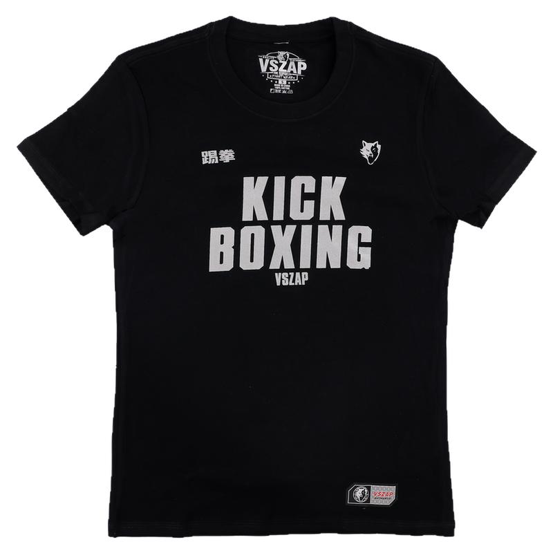 VSZAP烫金MMA格斗纯棉格斗男短袖