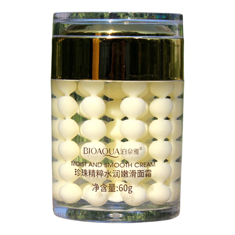 珍珠面霜买一送一送同款
