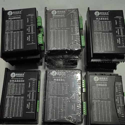【请询价】雷赛步进驱动器MA860C