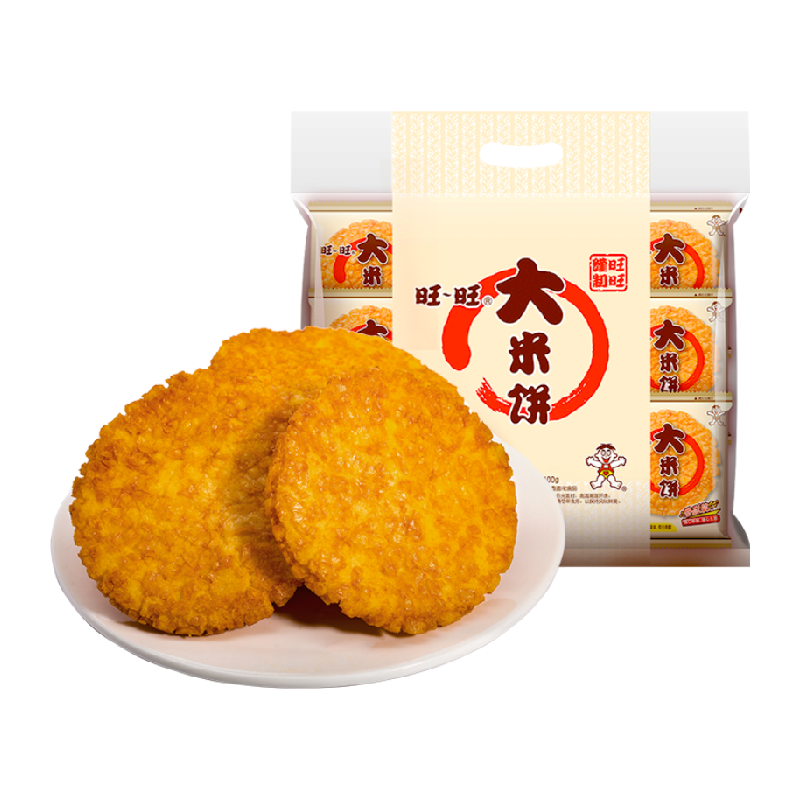 旺旺膨化零食大米饼糕点办公室小吃伴手礼网红下午茶零食