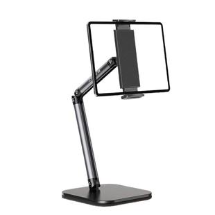 小天ipad支架桌面平板支撑架儿童学习学生网课手机支架新款直播手机夹padpro铝合金可调节升降吃鸡专用架子