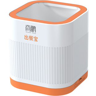 商鹏美团京东外卖出餐宝扫码自动上报出餐神器饿了么双平台多店铺4G打印机出餐宝一体机wifi无需手机上报出餐