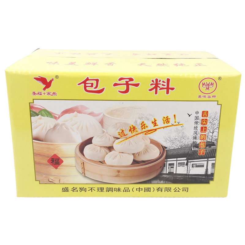 盛名狗不理包子料袋装传统美味