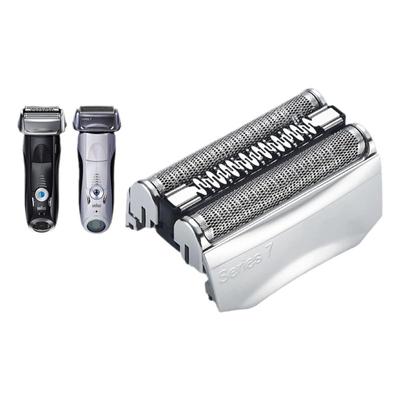 适用博朗剃须刀7系刀头配件 S7 series7 70S 720s 730s 740s 790C