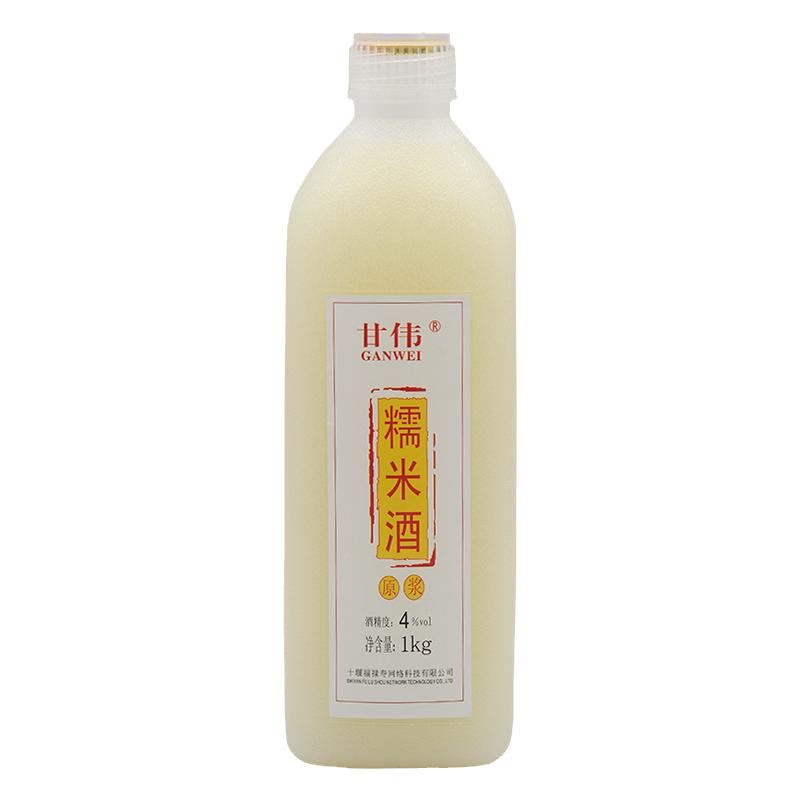 甘伟纯手工酿造糯米甜酒