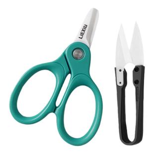 手持绝缘陶瓷剪刀不触电手机维修电池排线剪切正负极不导电高峰利