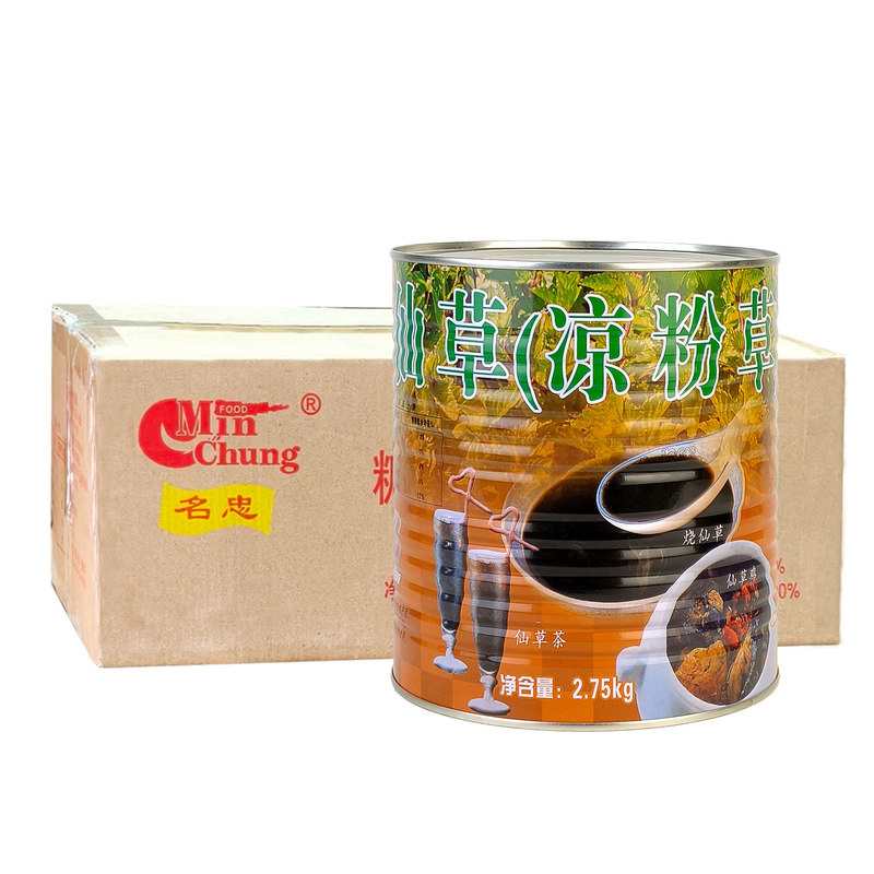整箱出售名忠烧仙草汁罐头2.75kg