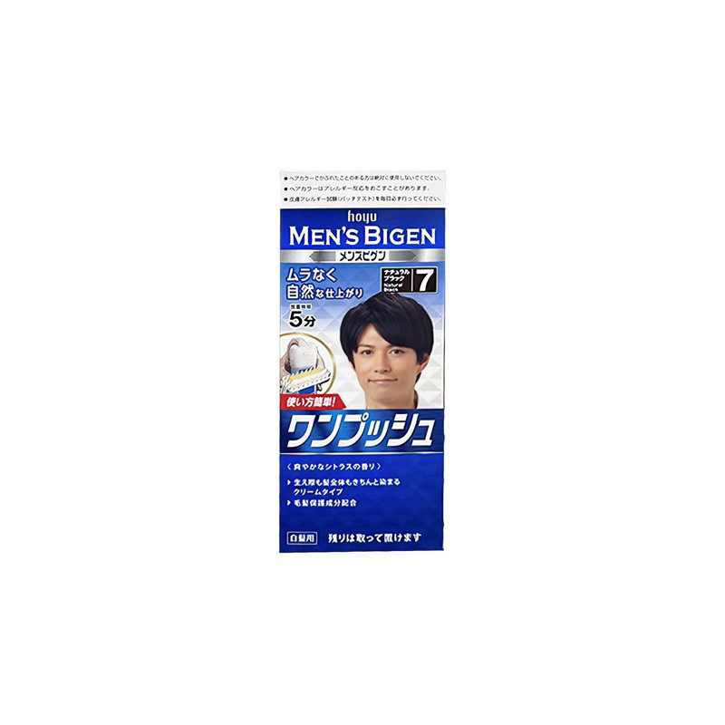 日本Hoyu美源Bigen男士彩染