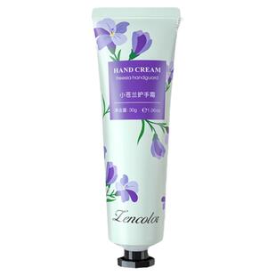 创意地推活动冬季小礼品店铺开业赠送护手霜引流实用奖品儿童礼物