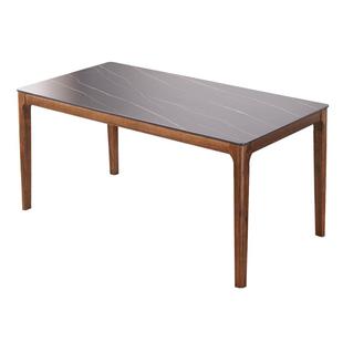 优木家具全实木餐桌1.4米红橡木餐桌1.2米岩板餐桌北欧简约原木色