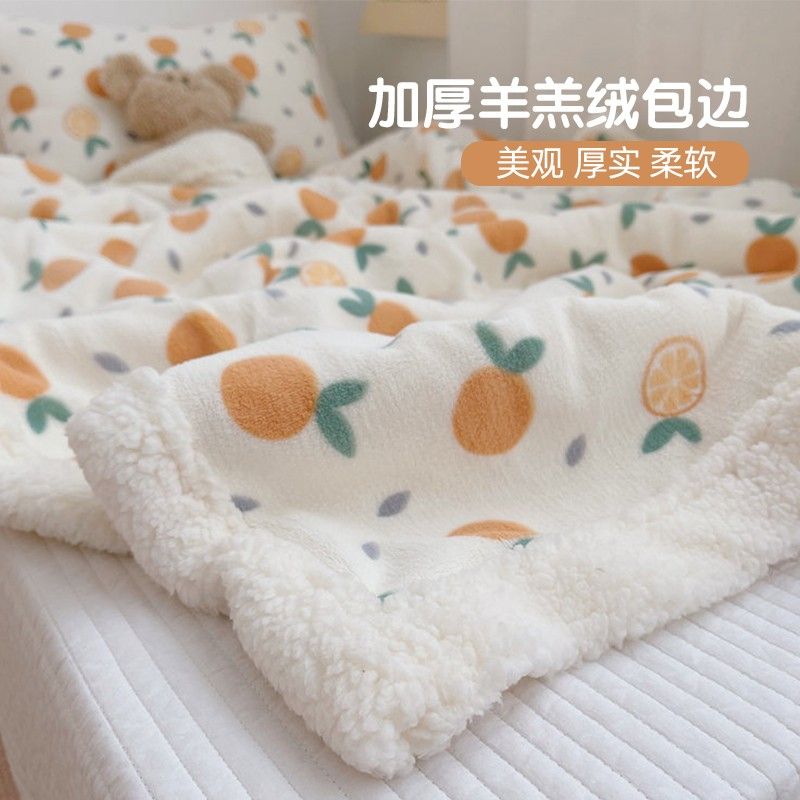 冬季加厚小毛毯办公室午睡毯子单人午休被子铺床法兰绒珊瑚绒盖毯