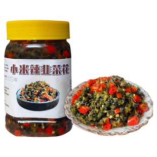 云南曲靖特产干巴菌韭菜花老坛腌酱菜下饭菜小米辣椒酱馒头米线料
