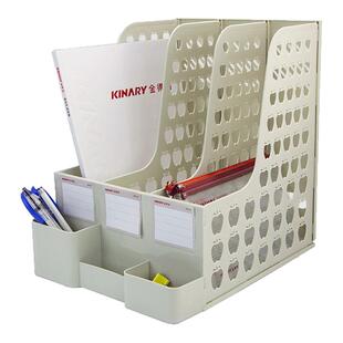 金得利SN107三档SN109四档文件架带笔筒镂空加厚塑料办公桌面多层分类收纳A4文件夹资料票据架防倾倒财务办公