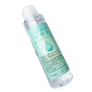 美甲清洁水 去浮胶啫喱水光疗笔清洁液专业清洗工具大容量1000ml