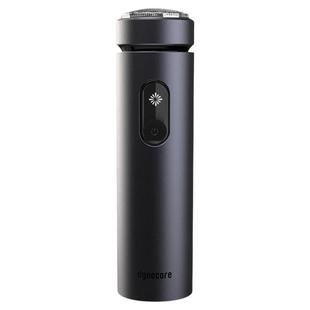 大拿剃须刀2025年新款鸿蒙专用送礼物便携式男士电动刮胡须刀正品