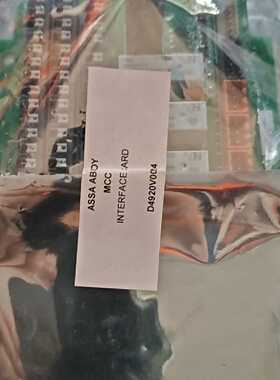 ASSA ABLOY MCC INTERFACE CARD
