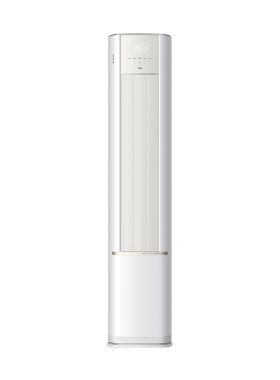 TCL空调省电家大3匹柜机新一级变频冷暖大风量家用客厅立式72RV