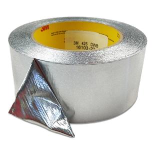 3M铝箔胶带425金属密封导热高温阻燃耐腐蚀遮蔽抗干扰3M正品胶带