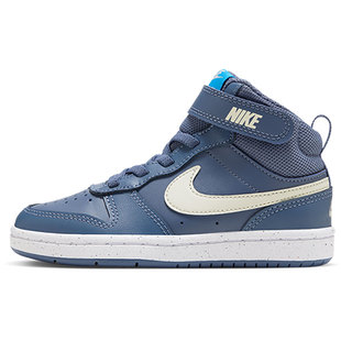 Nike/耐克官方正品当季新款女子GS大童中帮休闲板鞋 CD7783-402