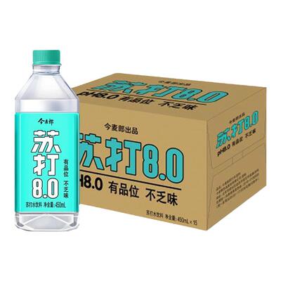 今麦郎苏打水原味450ml*15瓶整箱白桃味弱碱性饮用水无气无糖饮料