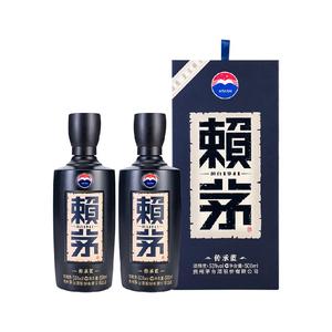 茅台赖茅传承蓝53度双瓶装酱香型白酒商务宴请送礼500ml*2瓶
