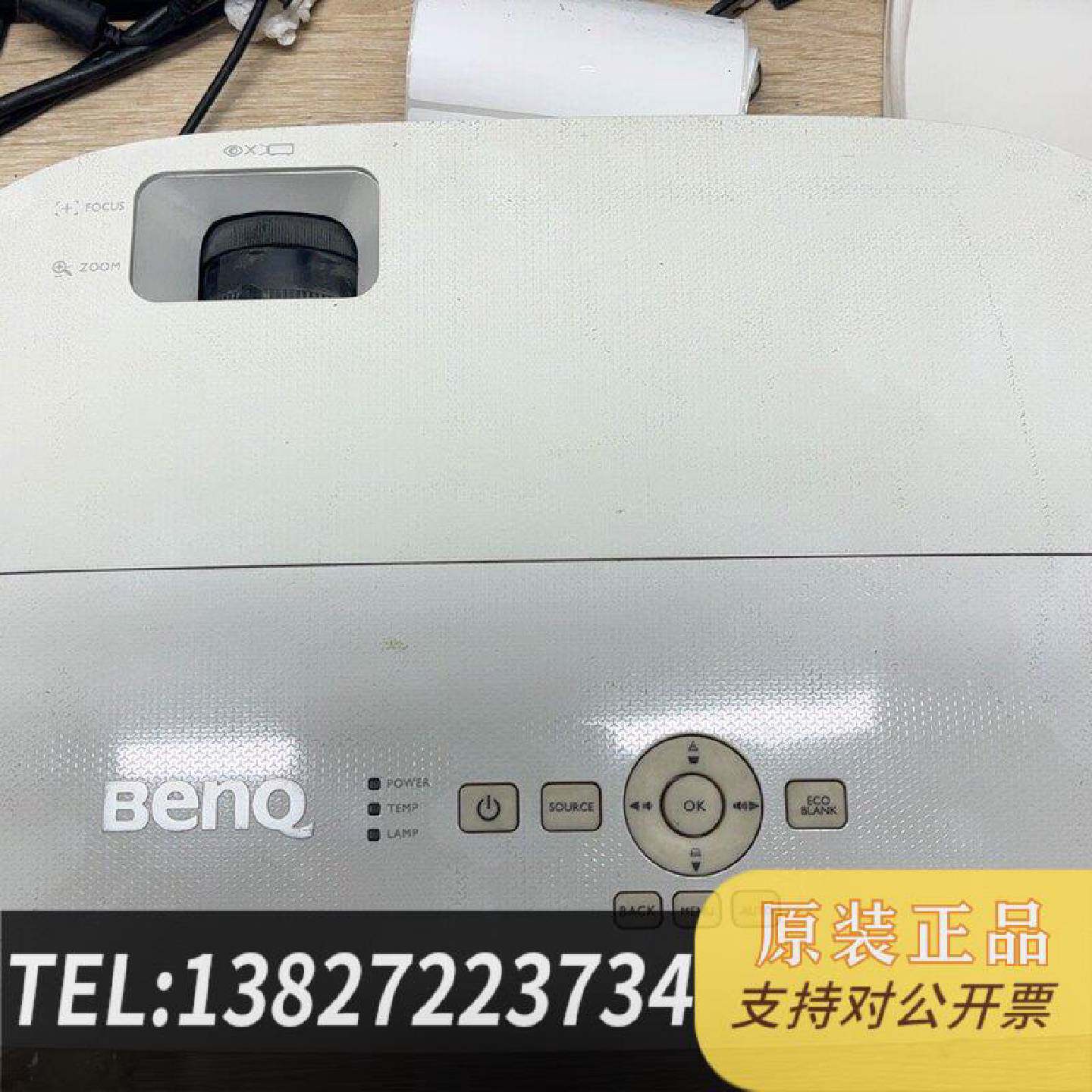 原装正品明基MX535投影机，数码投影机，原封标签都在，灯泡使用