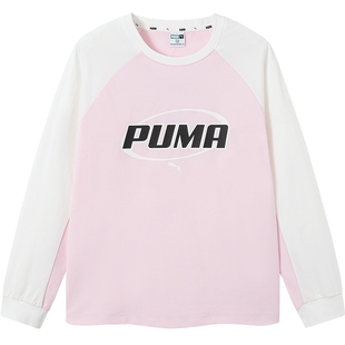 PUMA彪马童装新款儿童长袖t恤吸湿速干插肩袖打底衫撞色运动上衣