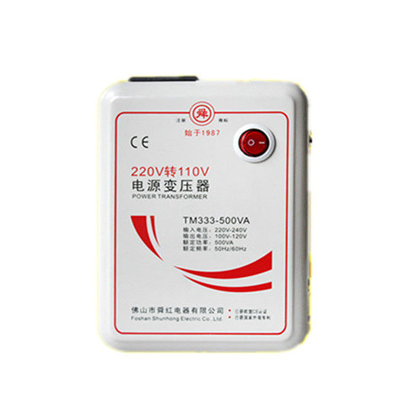 舜红正品500W变压器220V转110V日本美国电器110V转220V电压变压器