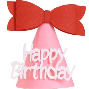 生日帽子装饰场景派对布置用品网红蛋糕帽拍照宝宝周岁快乐拍照