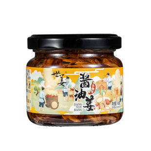 世姜泡椒酱油姜微辣泡椒泡姜瓶装腌制生姜丝咸姜嫩姜泡仔姜芽咸菜