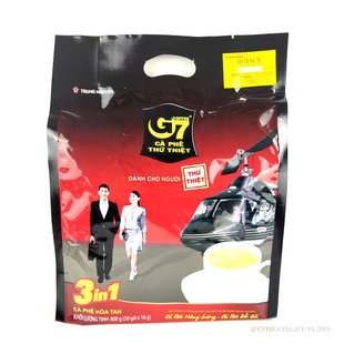 越南G7原味三合一速溶咖啡800克50小包X16克浓香包邮
