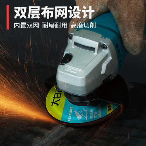 大白鲨打磨片磨光片100*2.7抛光片鱼鳞砂轮片金属不锈钢角磨机片