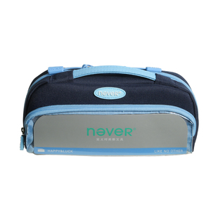 【升级防污】never巨能装4.0笔袋磁吸大容量2025新款透明痛包男孩女孩简约小学生专用