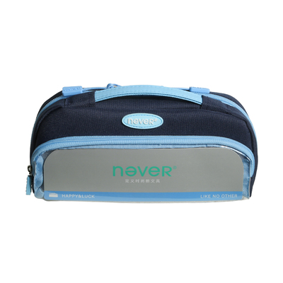 never升级防污巨能装小学生笔袋